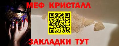бошки Малгобек