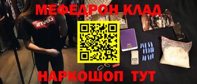 бошки Малгобек