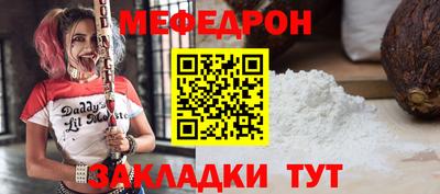 Альфа ПВП Малоярославец