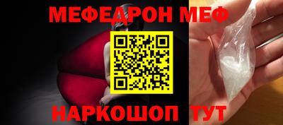 бошки Малгобек