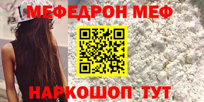 бошки Малгобек
