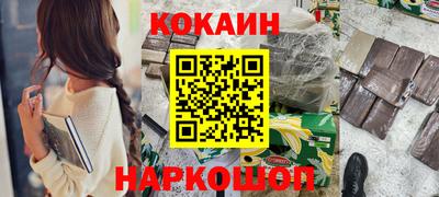 Альфа ПВП Малоярославец