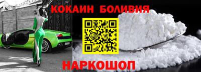 Альфа ПВП Малоярославец
