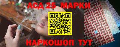 бошки Малгобек