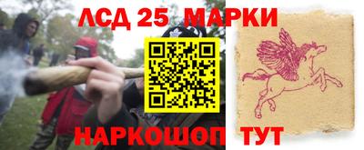 бошки Малгобек