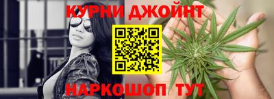 Альфа ПВП Малоярославец