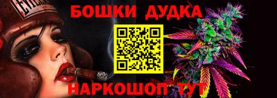 Альфа ПВП Малоярославец