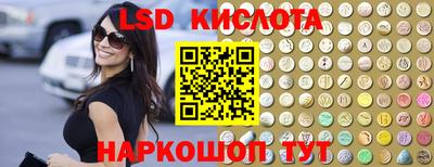 бошки Малгобек