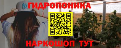 Альфа ПВП Малоярославец