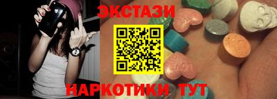 Альфа ПВП Малоярославец