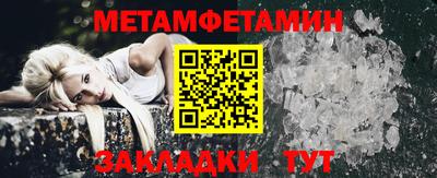 Альфа ПВП Малоярославец