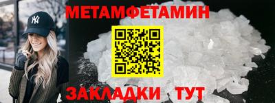 бошки Малгобек