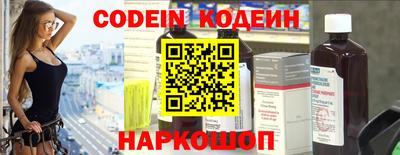 бошки Малгобек