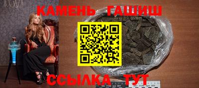 Альфа ПВП Малоярославец