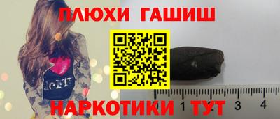 Альфа ПВП Малоярославец