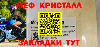 бошки Малгобек