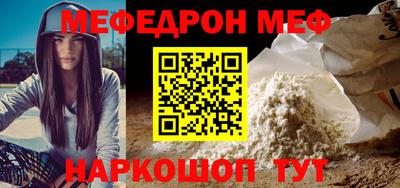 Альфа ПВП Малоярославец