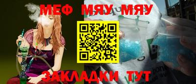 Альфа ПВП Малоярославец